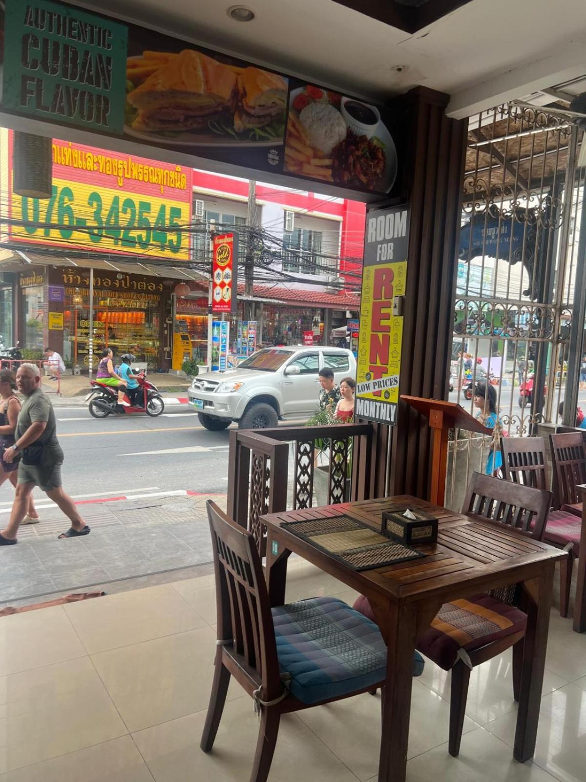 Sk And Restaurant 3*