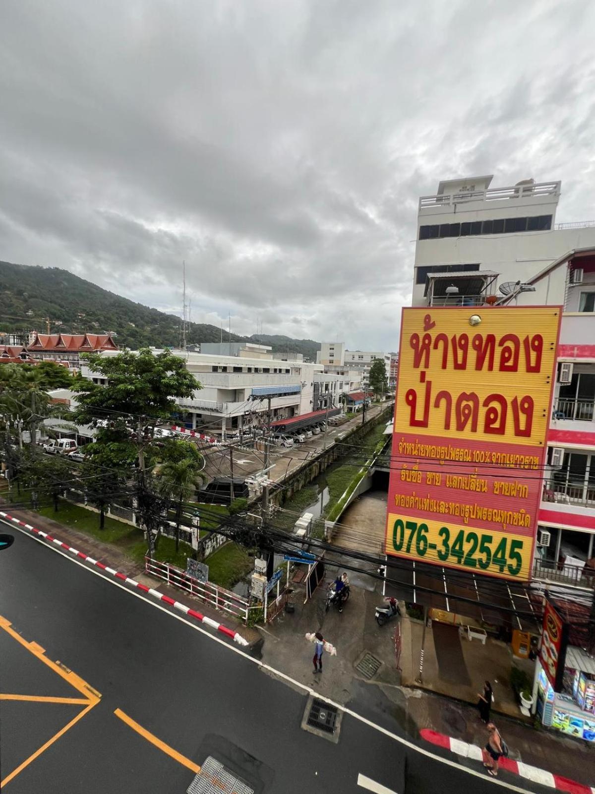 Sk And Restaurant Patong