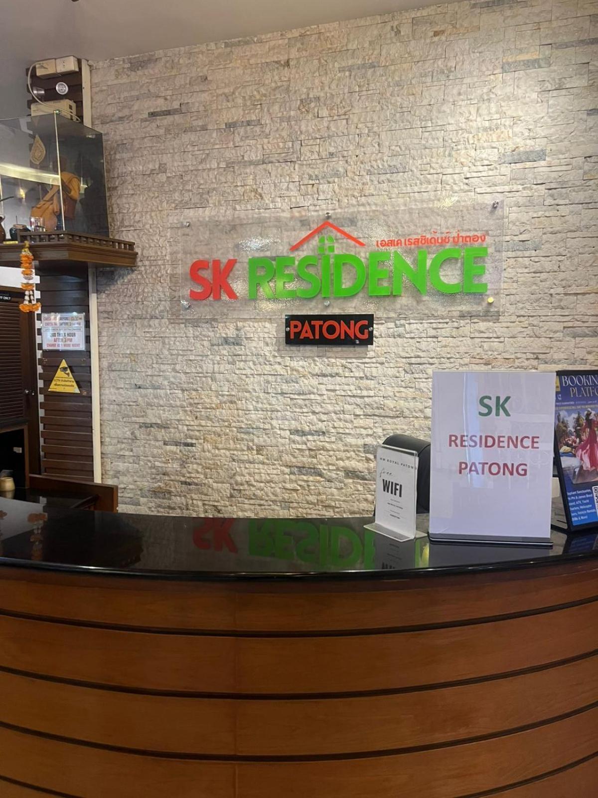 Sk And Restaurant Hotel Patong