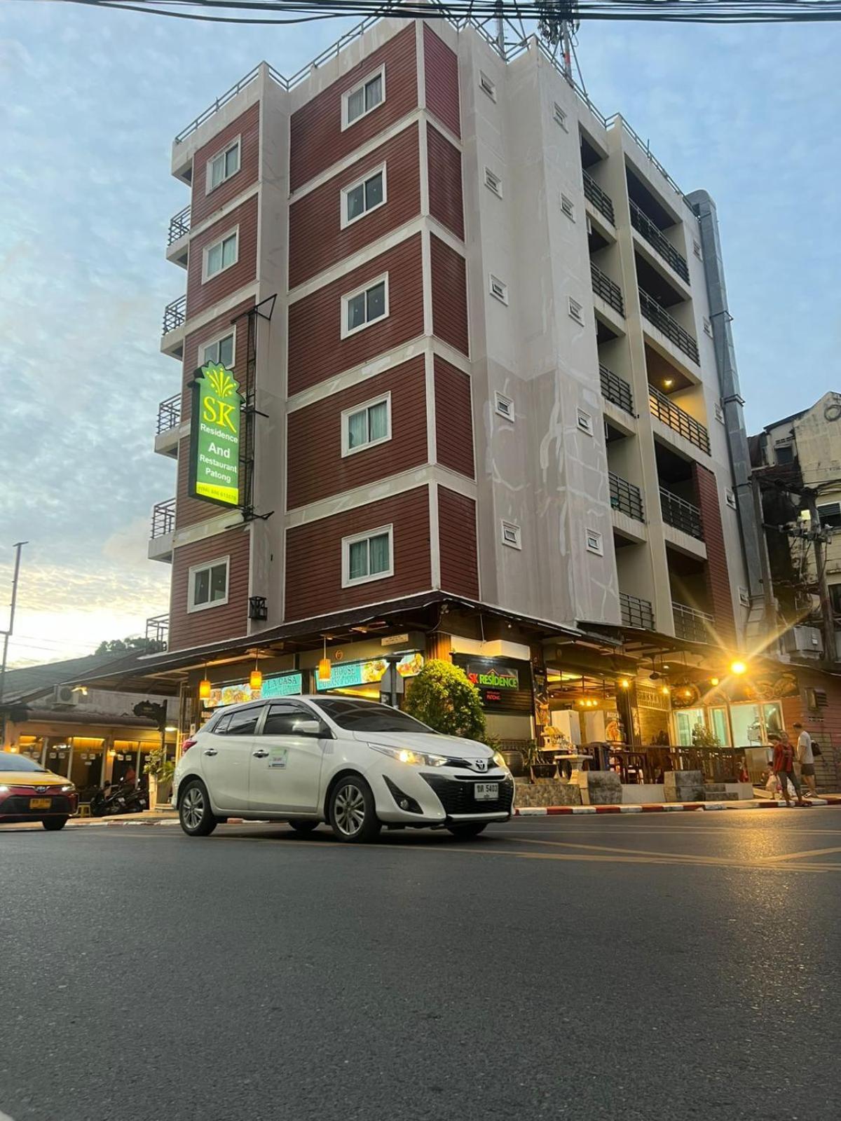 Sk And Restaurant Hotel